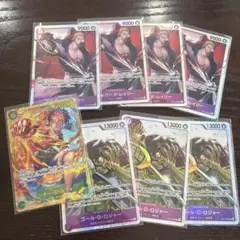 シルバーズ・レイリー　SR 4枚 ゴール・D・ロジャー　SR 3枚セット