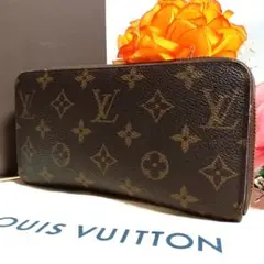 ルイヴィトン モノグラム ジッピーウォレット 長財布 ラウンドファスナー