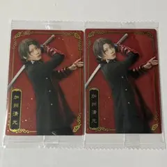 Item thumbnail for item 64eb2097-f2cd-4459-93c9-5084ebf021ff