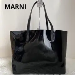 ☆美品☆ MARNI トートバッグ 肩掛け ブラック エナメル