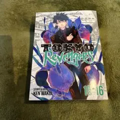 東京リベンジャーズ 15-16 和久井健 英語版