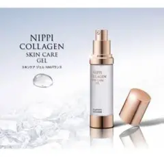 【新品未使用】NIPPI collagen スキンケアジェル