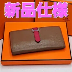 ★新品仕様★エルメス★ベアン★シェーブル★バイカラー★三つ折り★長財布★★長財布