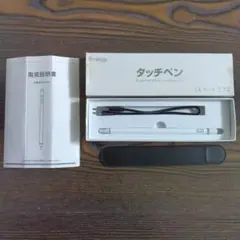 Briskyjp　主動式タッチペン　充電ケーブル、ケース付き