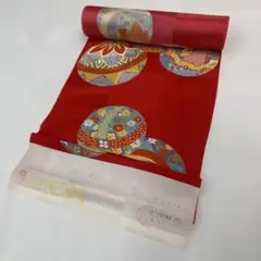 Item thumbnail for item bfcae9fb-566e-4781-a022-d69b3216a1eb