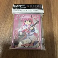 Angel Beats! エンジェルビーツ ユイ スリーブ