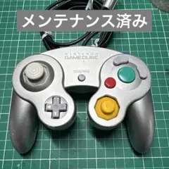 ゲームキューブ　コントローラー　シルバー後期②