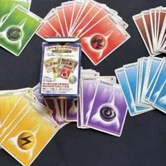 旧裏　スターターパック　空箱　2003エネルギーカード78枚(各種13枚ずつ)