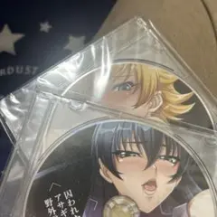 対魔忍　アサギ　さくら　ドラマCD 未開封