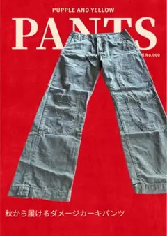 Item thumbnail for item d4065d48-5b15-4d2b-a14a-7c639ac199e9