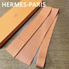 【美品】HERMES-PARIS エルメス ネクタイ
