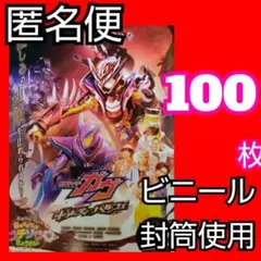 Item thumbnail for item 9fbdd52b-a9f6-4f28-b638-28b14b725c8a