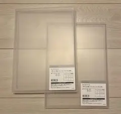収納ケース　フタ　2枚　Nインボックス　縦型　クォーターサイズ用　ニトリ