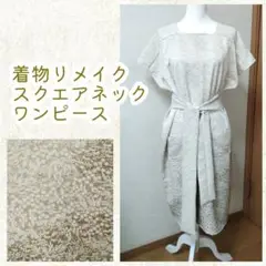 Item thumbnail for item d249400c-755e-40d4-a32c-fead52041fe0
