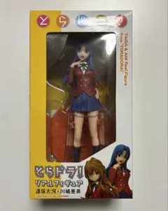 未開封 とらドラ！ 川嶋亜美 リアルフィギュア