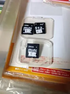 ミニSDメモリーカード セット 128MB 256MB 512MB