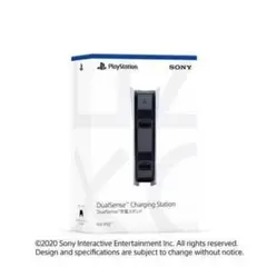 DualSense充電スタンド　ps5