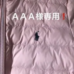 ããã©ã«ãããŒã¬ã³ããŠã³ãžã£ã±ãã