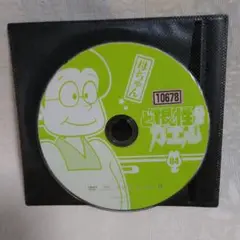 【最終値下】開封品　ど根性ガエルDVDBOX 全セット 最終値下げ❗️ど根性ガエル傑作選 SPECIAL DVD BOOK - メルカリ