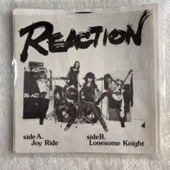 REACTION / Joy Ride ソノシート ADKレコード