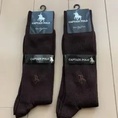 CAPTAIN POLO 紳士用　メンズ　ソックス　2組　セット