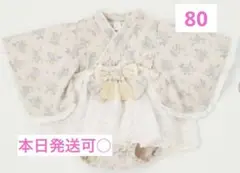 Item thumbnail for item 89822351-d5b9-410a-993c-f03df08b342a