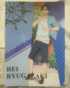 Item thumbnail for item 3f74a855-1b43-4399-9f40-488c5e53608c