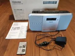 2025年最新】TY-CRX70の人気アイテム - メルカリ