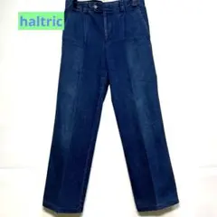 ハトリックhaltricダークブルー ストレートデニムストレッチパンツ