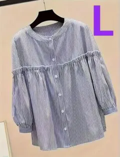 大人気❣️s フリル付きストライプシャツ バンドカラー Lサイズ