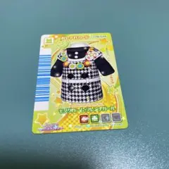 Item thumbnail for item 5e61269a-7ecd-4a1f-8f25-d5ac78cfc4e2