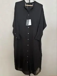 Item thumbnail for item 850cfad4-ba8d-4747-854c-4b75c4599a67