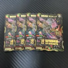 Item thumbnail for item 1f02fc28-2141-44a6-900d-838168a62a26