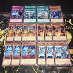 Item thumbnail for item 64f6e51e-af45-4b41-9ad2-d780d2091f4a