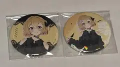 彼女、お借りします。　ゴスロリ風デート服 七海麻美缶バッジセット