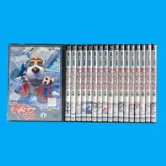 2025年最新】ヤッターマン dvd 全巻の人気アイテム - メルカリ