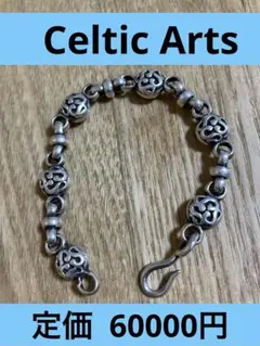 2025年最新】CELTIC ARTSの人気アイテム - メルカリ