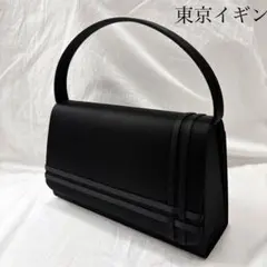 Item thumbnail for item fbbd41ad-ecac-4794-9ea9-f68362d126f8