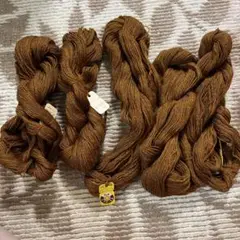 ウール糸 5本セット 茶色 防虫加工 1510