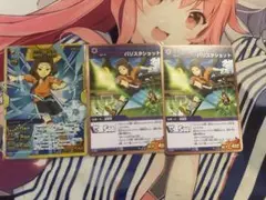 イナズマイレブン　カード
