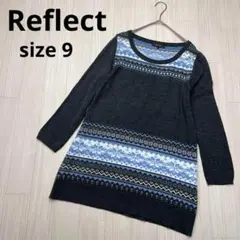 ● Reflect リフレクト　ノルディックニット　ロング丈　チュニック　ラメ糸
