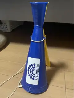 青藍泰斗 メガホン