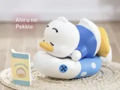 あひるのペックル　フィギュア　新品未使用　最安値