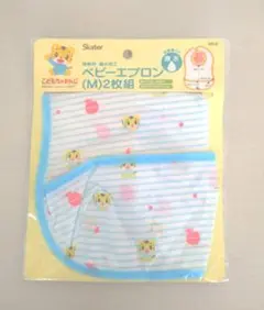 しまじろう　ベビーエプロン　2枚組　Mサイズ　スケーター