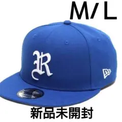 RIEHATA × atmos pink × NEWERA ブラック　新品未開封 Big News!スペシャルトリプルコラボレーション！RIEHATA×atmos