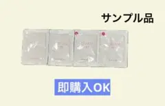 2025年最新】レヴェドボウの人気アイテム - メルカリ