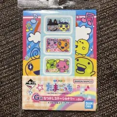 たまごっち一番くじ