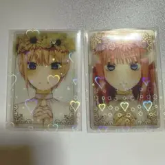 1-21 1-22 五等分の花嫁∬ メタルカードコレクション 中野一花 中野二乃
