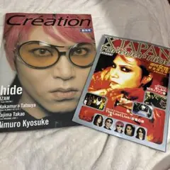 週刊女性1998年　HIDE YOSHIKI XJAPAN 週刊誌　雑誌 週刊女性1998年 HIDE YOSHIKI XJAPAN 週刊誌 雑誌 - メルカリ