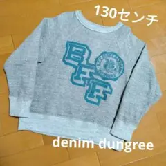 Item thumbnail for item 04d0f11a-33e1-4a5d-97dd-409510adf951